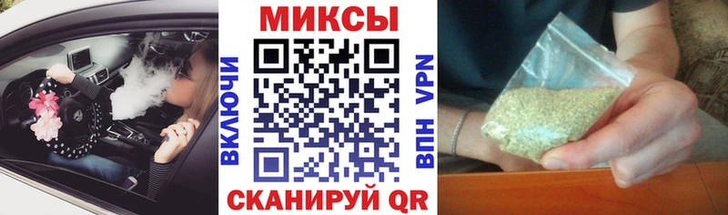 hydra ссылка Бирюсинск Бутират жидкий экстази