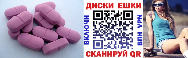 ЭКСТАЗИ Philipp Plein  blacksprut ТОР  Бирюсинск 