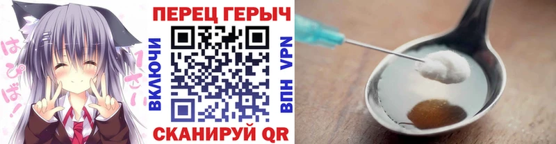 цены   Бирюсинск  Героин афганец 