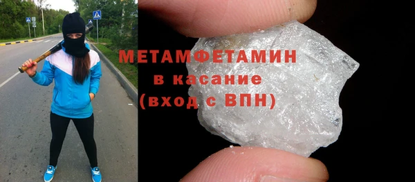 крисы Лихославль