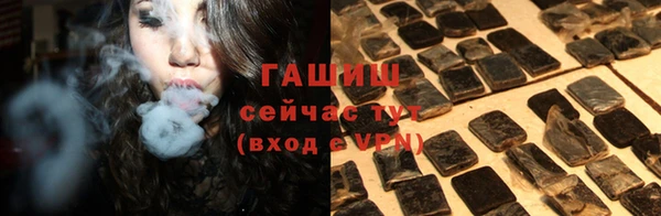 Альфа ПВП Баксан
