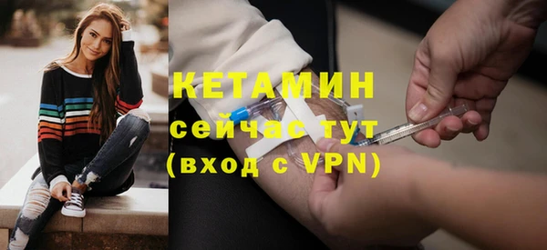 ГАЛЛЮЦИНОГЕННЫЕ ГРИБЫ Лиски