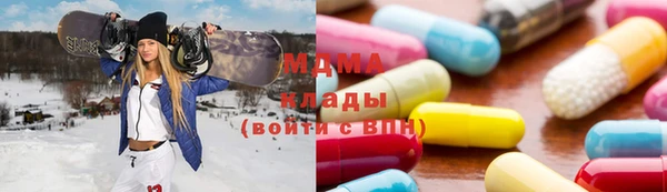 тгк Балабаново