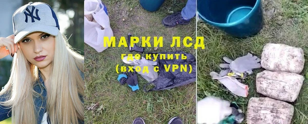 Альфа ПВП Баксан