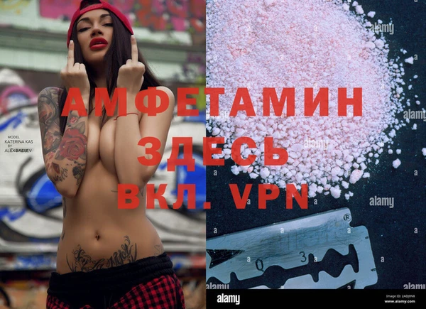 тгк Балабаново