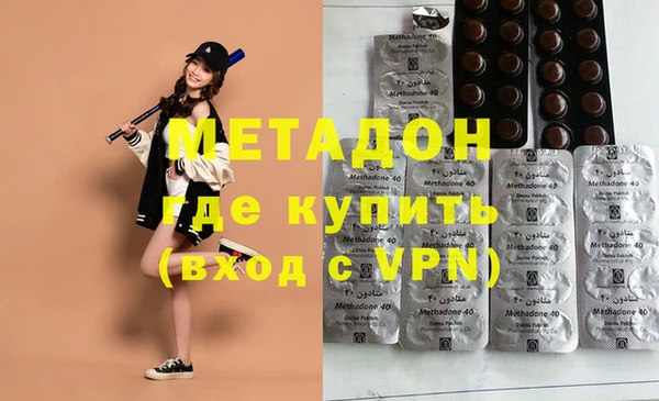 герыч Балахна