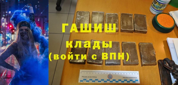 Альфа ПВП Баксан