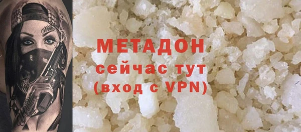 Альфа ПВП Баксан