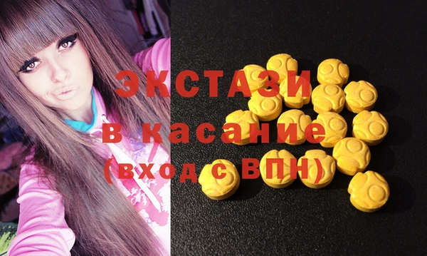 таблы Липки