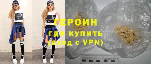 тгк Балабаново